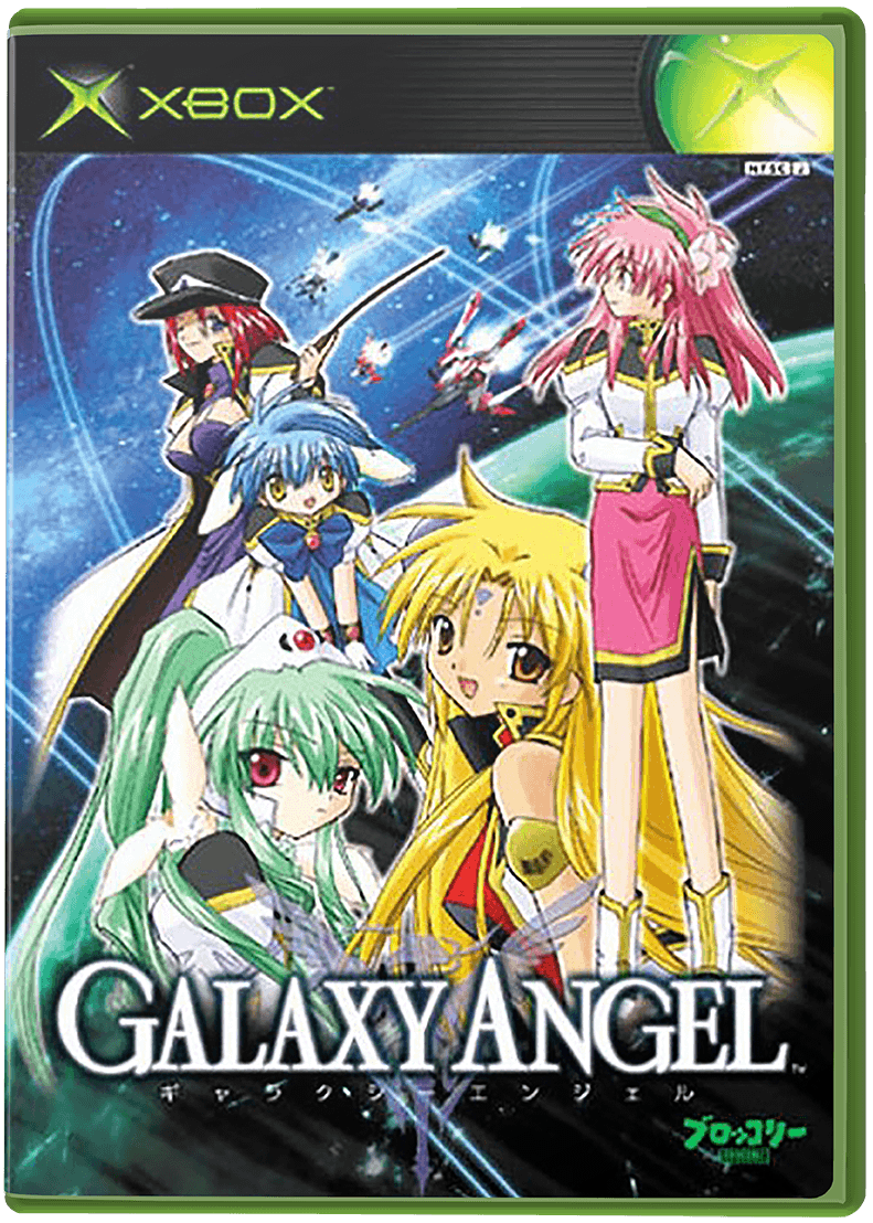 Galaxy Angel box art for Xbox